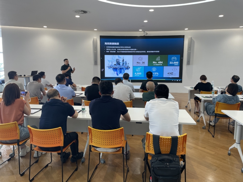 常州新能源產(chǎn)教聯(lián)合體“新能智造”企業(yè)家沙龍青島行 探訪(fǎng)海克斯康，共話(huà)智能制造與信息服務(wù)新未來(lái)